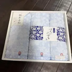 森英恵 座布団カバー 55×59cm 5枚セット 綿100% 日本製 西川 - メルカリ