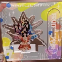 フルーツジッパー fruitszipper newkawii KAWAIILAB
