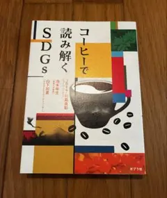 Item thumbnail for item 40632d69-d85a-466c-9c9c-022ba2bc3b34