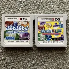 ぷよぷよテトリス　3DS