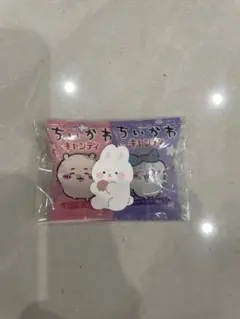 Item thumbnail for item df4a6c35-63bb-4b23-a6c1-822202cf311d