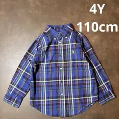 ラルフローレン 110cm チェック柄 長袖 Yシャツ 青 美品 4Y