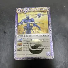 Item thumbnail for item 729cd76c-48a2-44f6-89b3-72e689f9f6f3