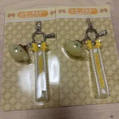サンリオキャラクターズ当りくじ　⑦キーホルダー ポムポムプリン　2個1,800円