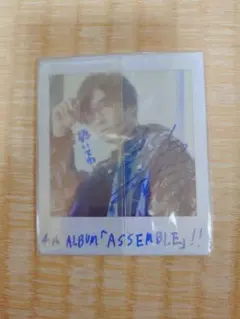 鈴村健一 アニメイト 声優アニメディア チェキ 直筆サイン 生写真