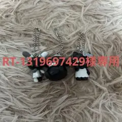 サンリオ モノトーン ミニマスコット ガチャガチャ キティーちゃん プリン