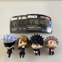 呪術廻戦　ハグコット　全4種セット