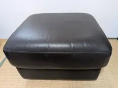 【美品】大塚家具ブランドのオットマン