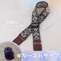 Item thumbnail for item eea68e59-801b-4831-a742-232d797bbdee