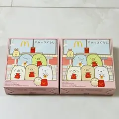 ハッピーセット　すみっコぐらし とんかつ　ねこのベーカリー　２個セット