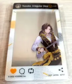 Item thumbnail for item ee0360e7-a12d-407e-bad0-440c088e98f2