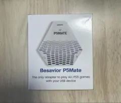Besavior P5Mate
