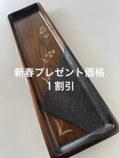 2026年最新】川添日記の人気アイテム - メルカリ