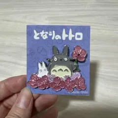 ジブリ となりのトトロ ピンバッジ
