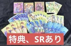 うたプリ ビジュコレ 愛島セシル まとめ売り