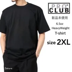 プロクラブ 新品 6.5oz 無地 へヴィーウェイト Tシャツ ブラック 2XLのサムネイル