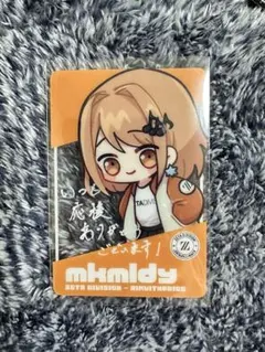 2026年最新】zeta kznkの人気アイテム - メルカリ