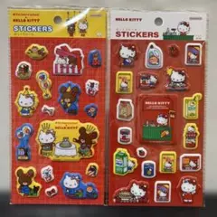 くまのがっこう ハローキティ ぷっくりシール 2枚セット