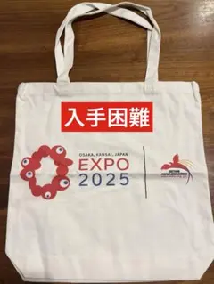 ninosan様 リクエスト 2点 まとめ商品