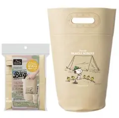 新品未使用　スヌーピー防水　バケツバック　ベージュ