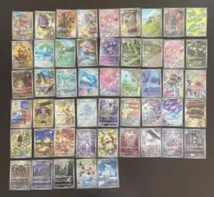 【まとめ売り】ポケカAR50枚