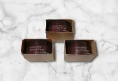無印良品エイジングケアスリーピングマスク　45g×3のサムネイル