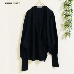 アルベルタフェレッティ カーディガン ニット　羽織り　L 黒 ウール100 上品のサムネイル