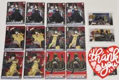 ヒプマイ　ヴァイスカード　二郎　三郎