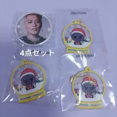 三代目JSB　ガチャ　【ELLY】4点セット