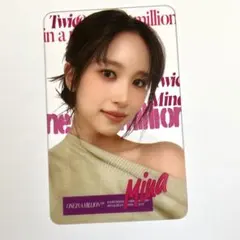 TWICE ミナ トレカ シーグリ 2020 - メルカリ