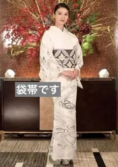 黒革の手帖 夏の袋帯 証紙付き ほぼ新品 - メルカリ