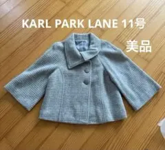 超美品⭐︎KARL PARK LANE 11号 グレー　コート
