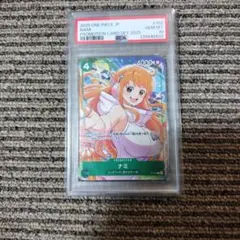 PSA10】ナミ プロモカードパック ONE PIECEカード P-102 - メルカリ