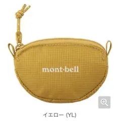 Item thumbnail for item 6e6d5104-ed60-4b40-be99-6c9f07d1ea3c