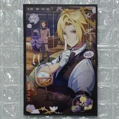 パッシュ 1月号 ゼンゼロ オリジナルカード ヒューゴ