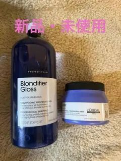 L'Oreal Serie Expert Blondifier セット - メルカリ