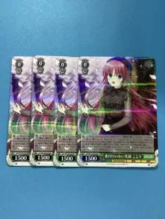 Item thumbnail for item 5b96801d-315d-4fb7-8535-70dcb8d1b006