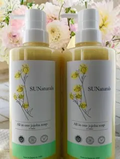 2026年最新】サンナチュラルズプレミアムジェイリッチソープの人気