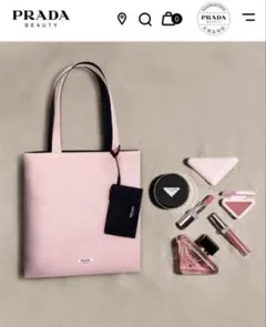 PRADA BEAUTY トートバッグ ピンク