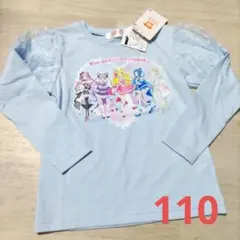 アイドルプリキュア　長袖Tシャツ　110サイズ　新品タグ付き　女の子　訳ありのサムネイル