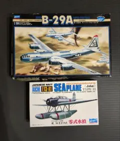エバーライズ 1/200 サムライブルー 2018 応援ジェット 1号機 - メルカリ