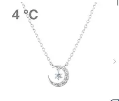 4℃ エターナルシルバーネックレスのサムネイル