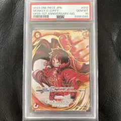 2025年最新】サイン入りルフィ psa10の人気アイテム - メルカリ
