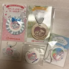 マタニティマーク　アカチャンホンポ マタニティロゼット キーホルダー