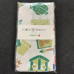 Item thumbnail for item 89b0757f-3608-4002-b04d-5bea0161dddb