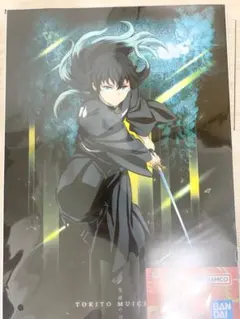 鬼滅の刃一番くじ 雷の兄弟G賞ポスター 時透無一郎・竈門炭治郎・不死川玄弥セット