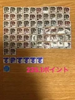 グーンマーク　970点 グーンマーク大感謝祭 グーンマークを集めて応募できる最後の