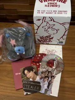 2026年最新】ボイスキーリングの人気アイテム - メルカリ