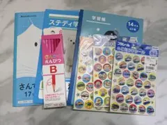 文具　まとめ売り