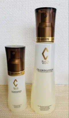 2025年最新】RE L'ABEAUTE トライアルセット・サンプルの人気